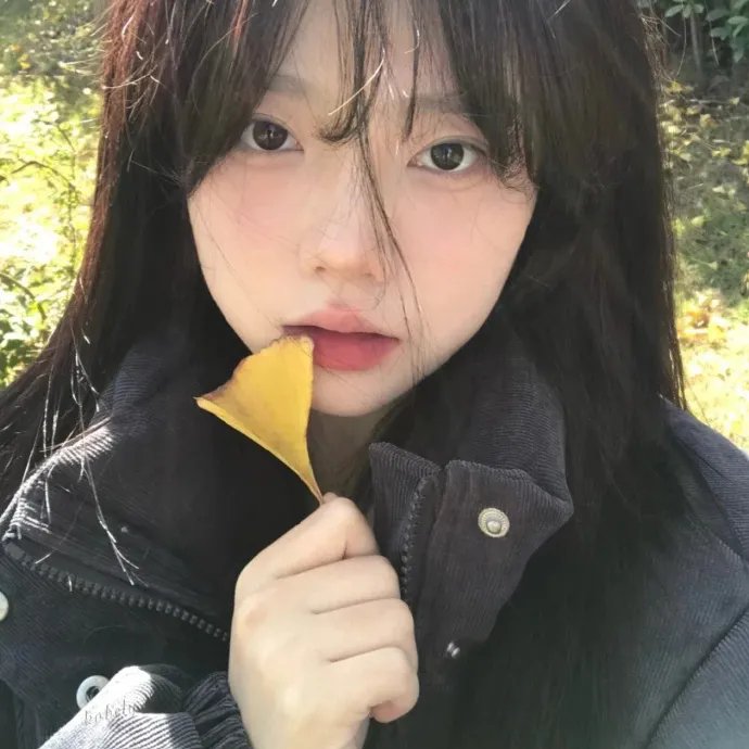 玉女刑