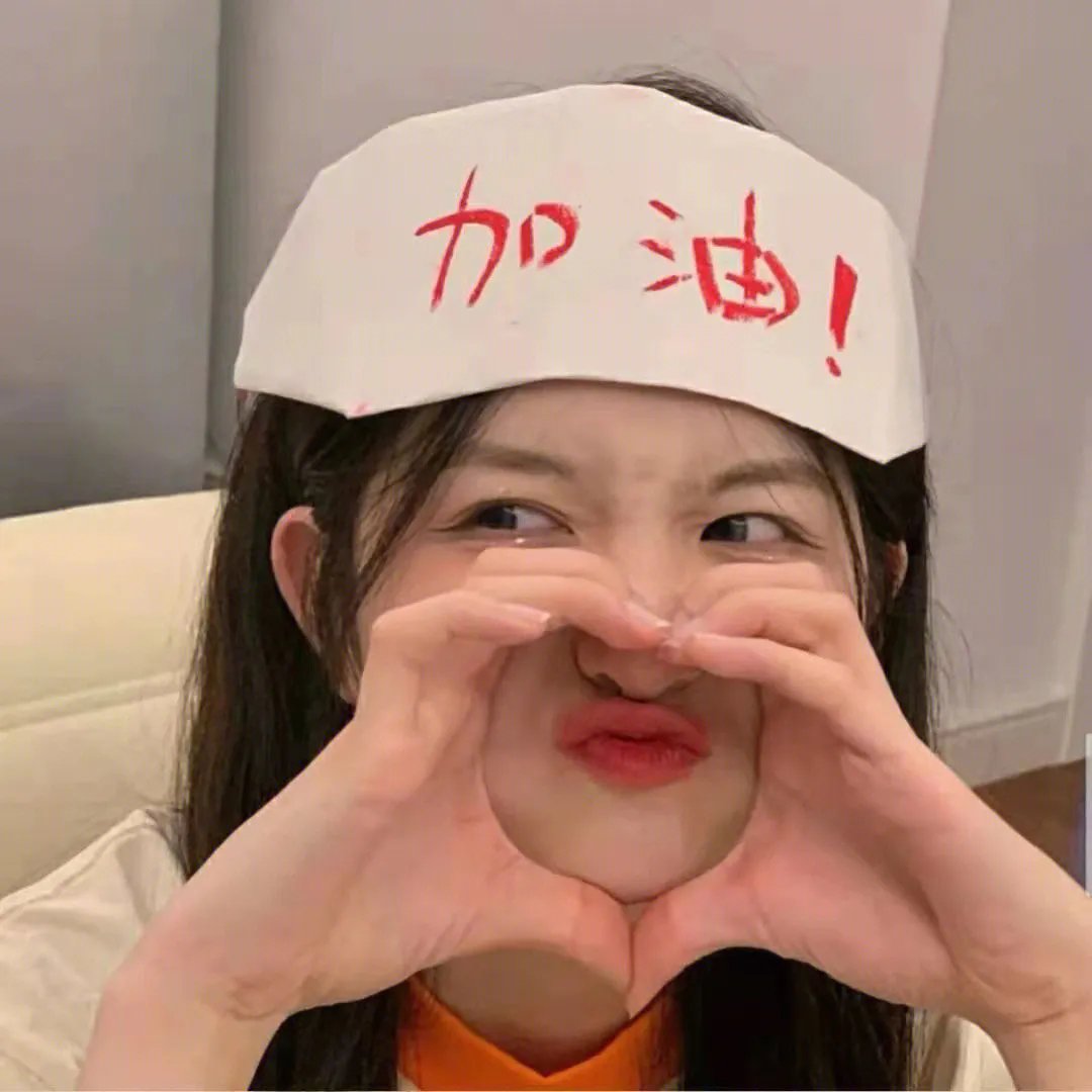 亲爱的妈咪